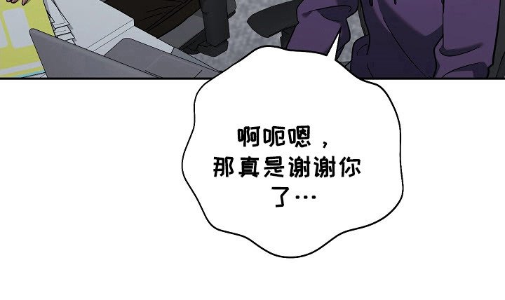 第60章：论坛