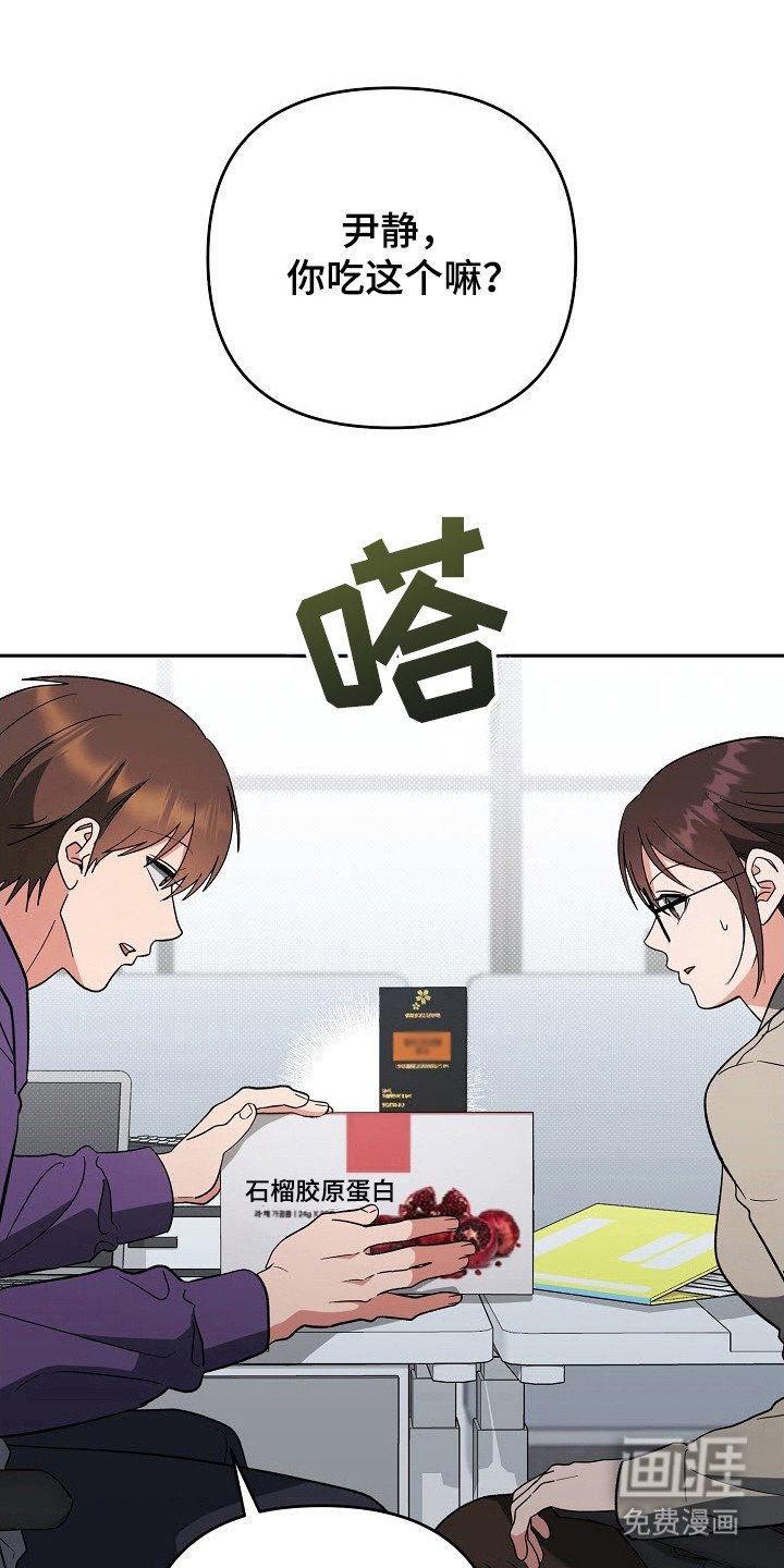 第60章：论坛