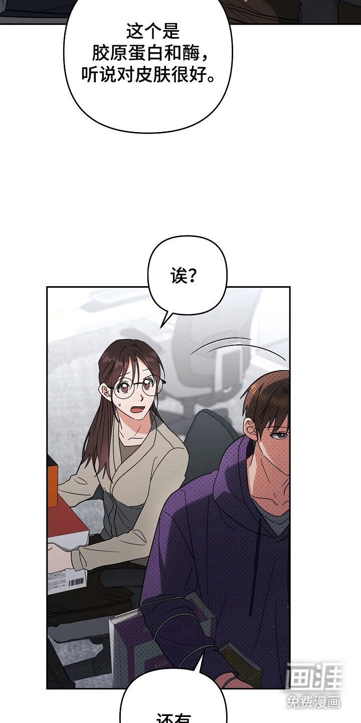 第60章：论坛