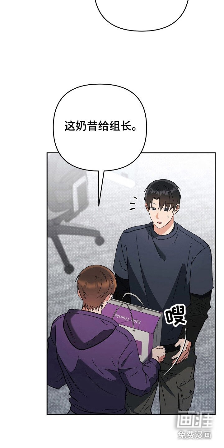 第60章：论坛