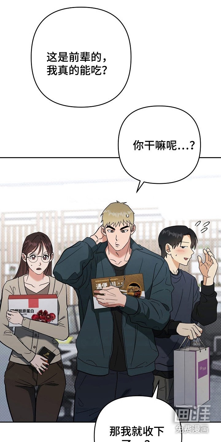 第60章：论坛