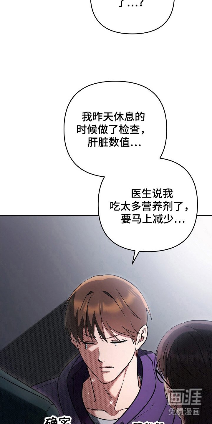 第60章：论坛