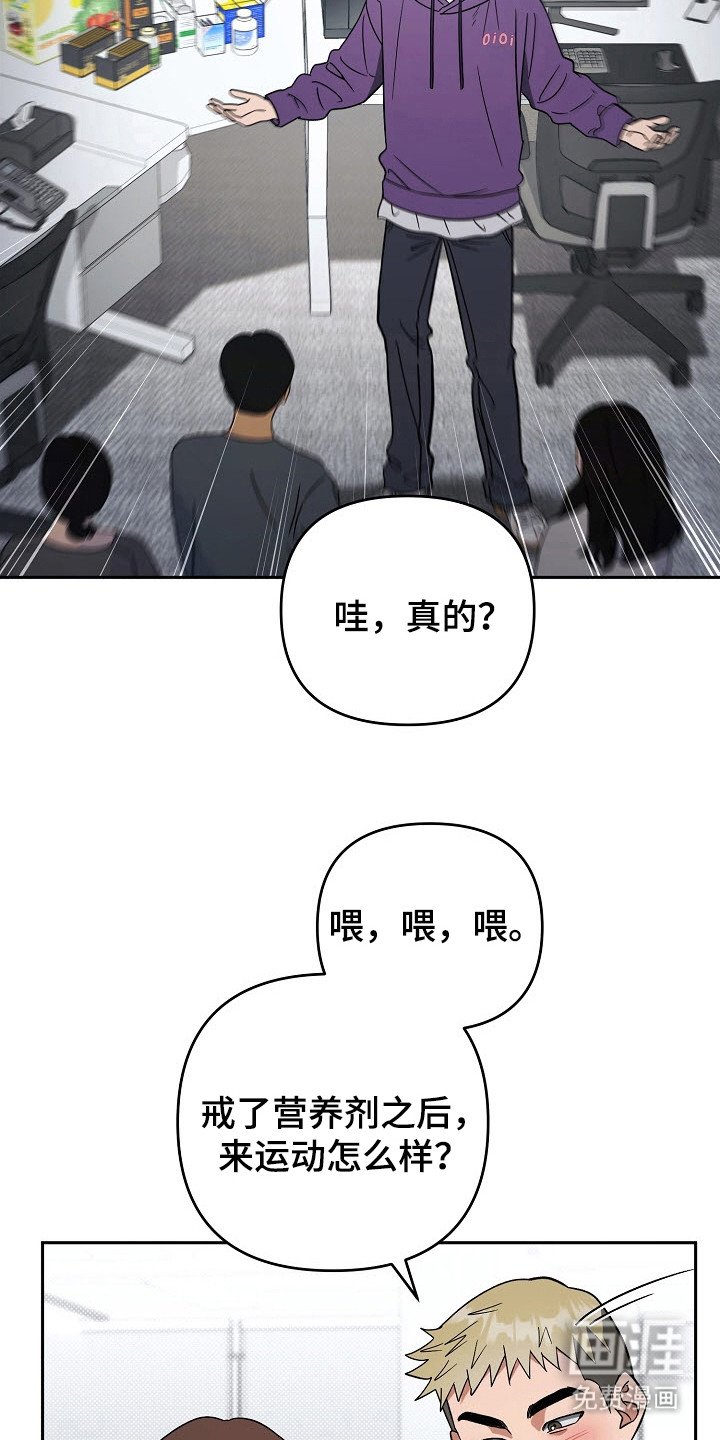 第60章：论坛