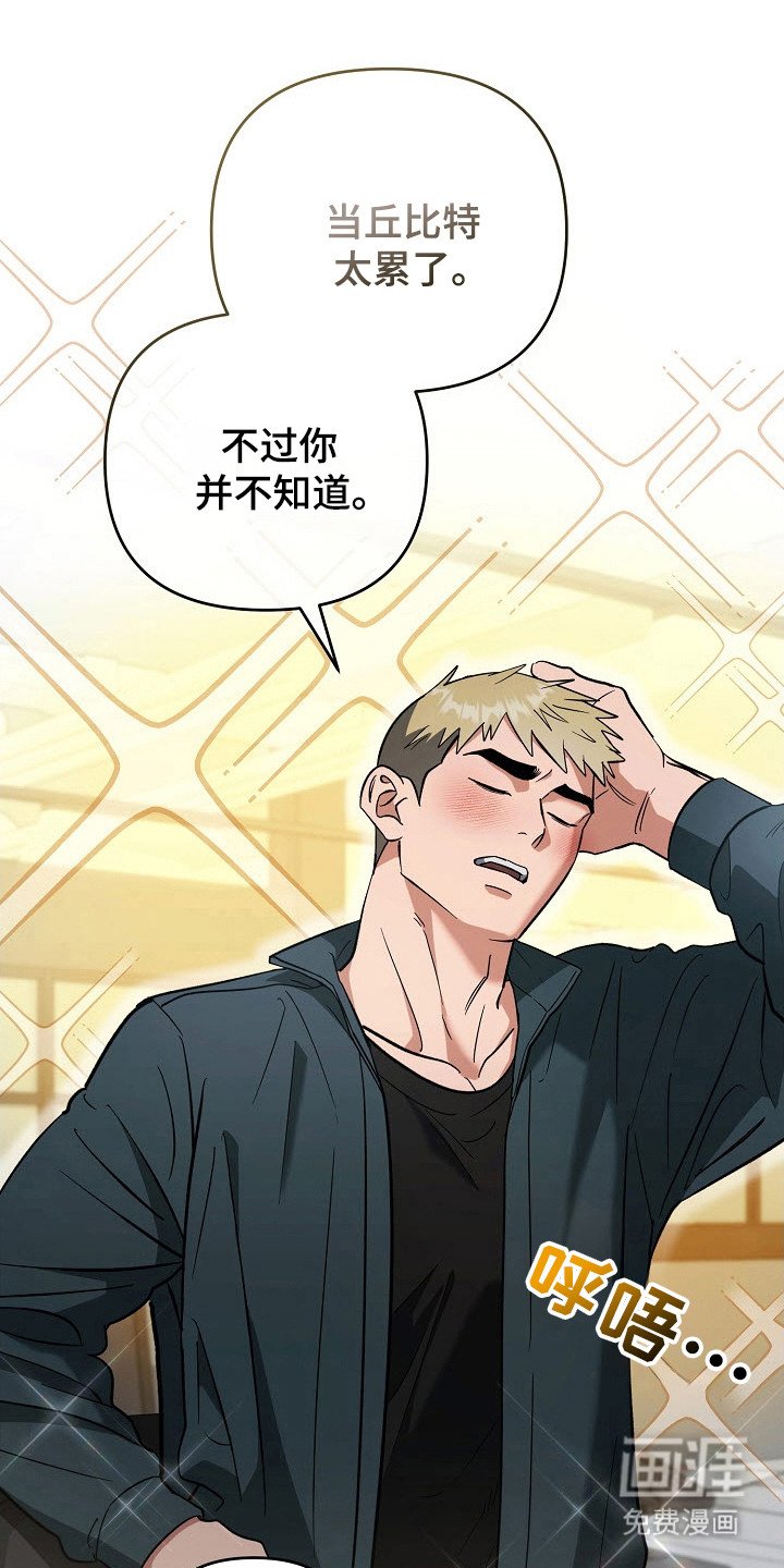 第60章：论坛