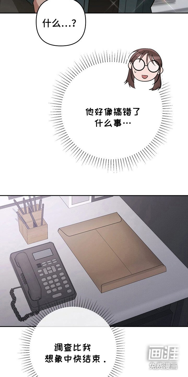第60章：论坛