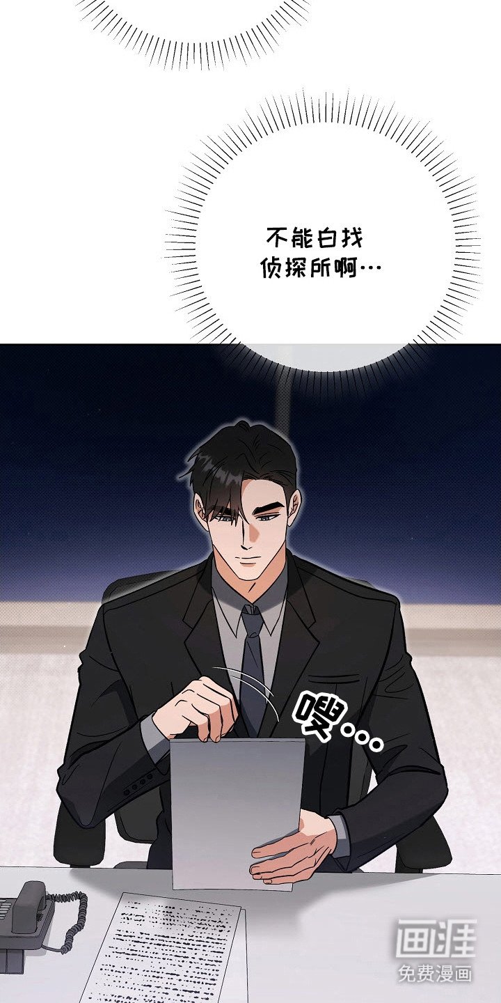 第60章：论坛