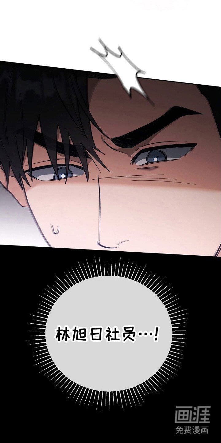第61章：聊聊