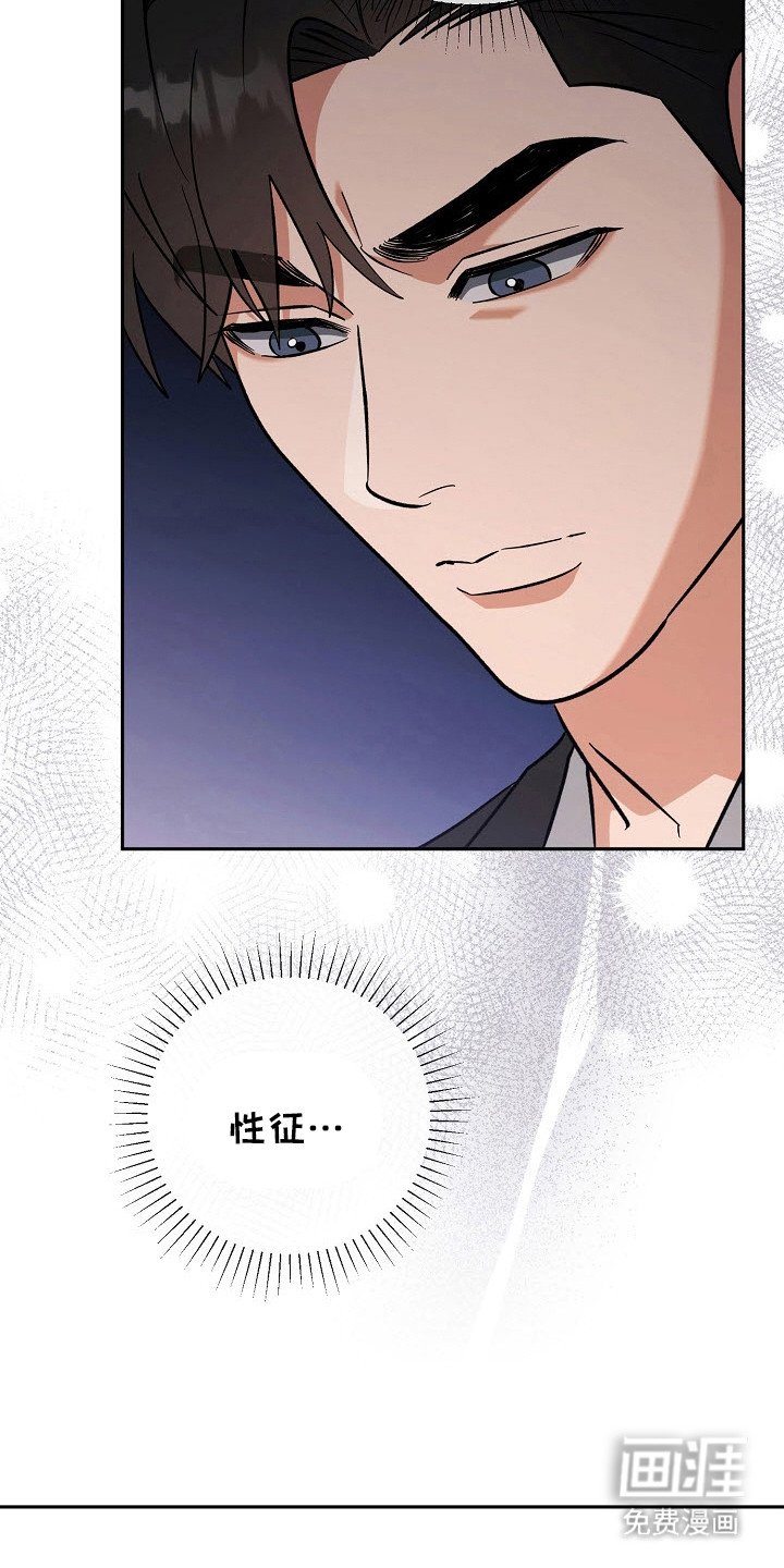 第61章：聊聊