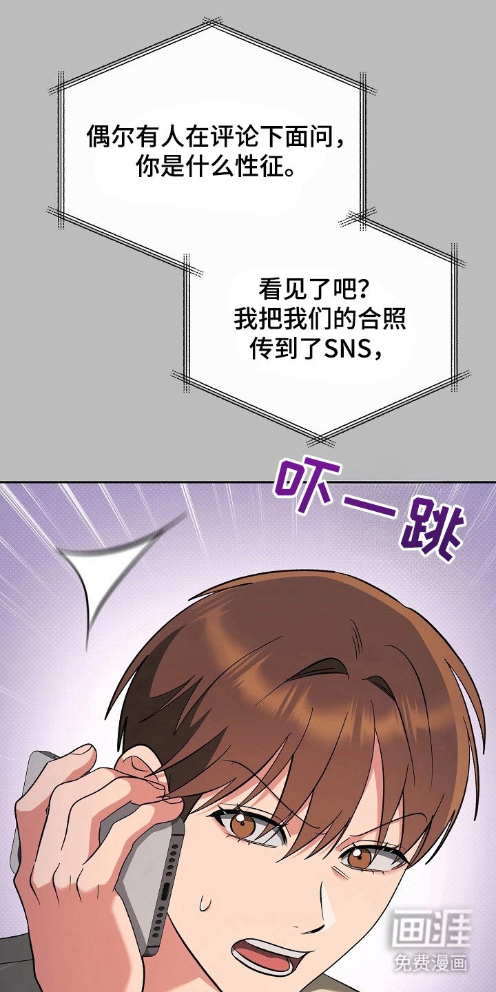 第63章：沦陷