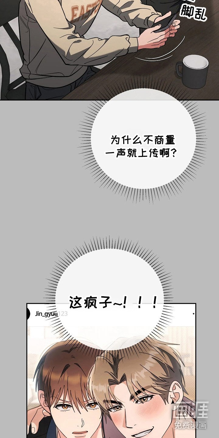 第63章：沦陷