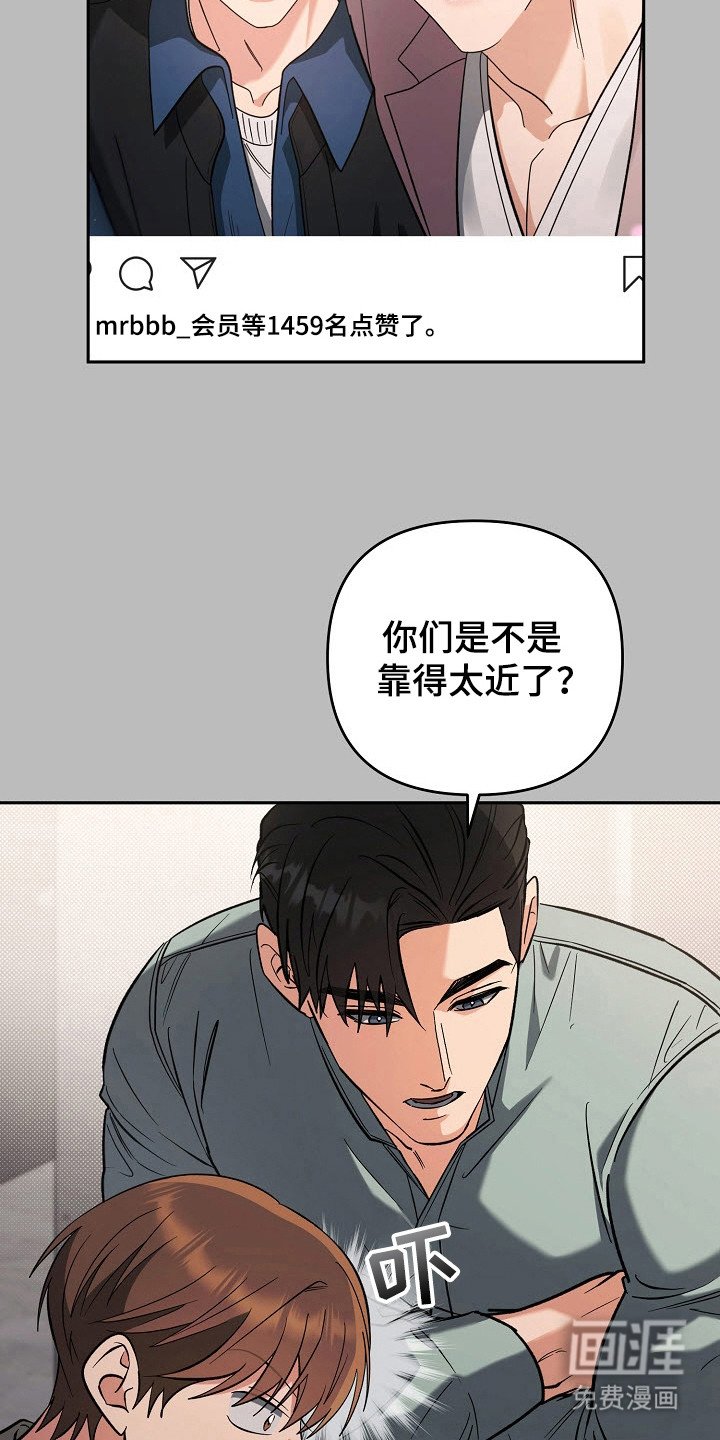 第63章：沦陷