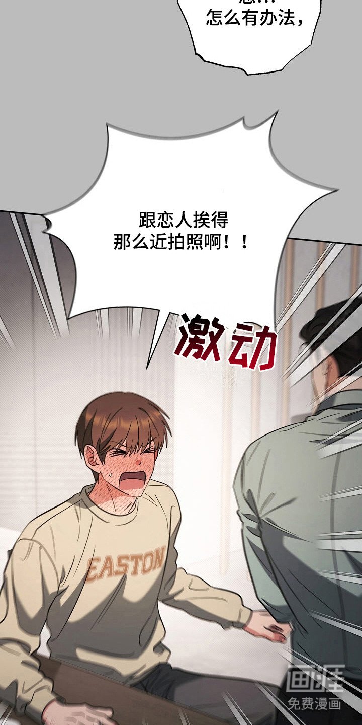第63章：沦陷