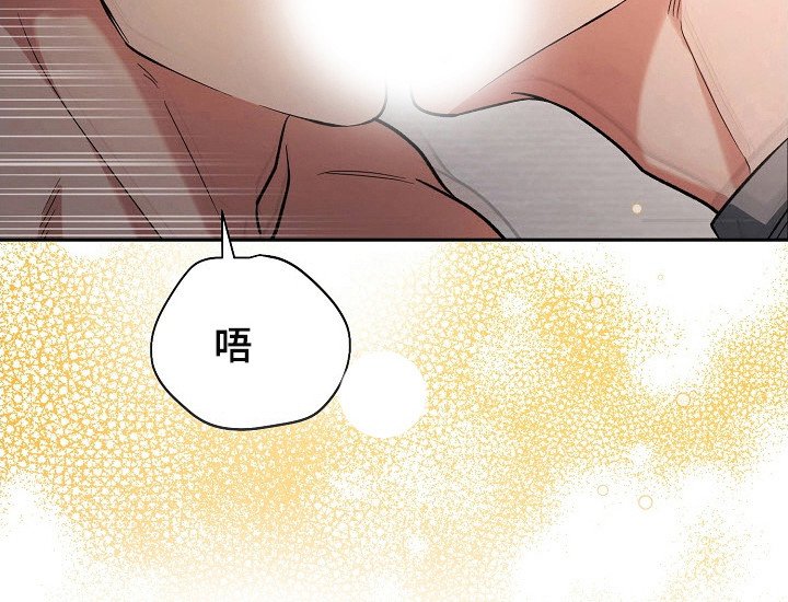 第64章：摸不着头脑