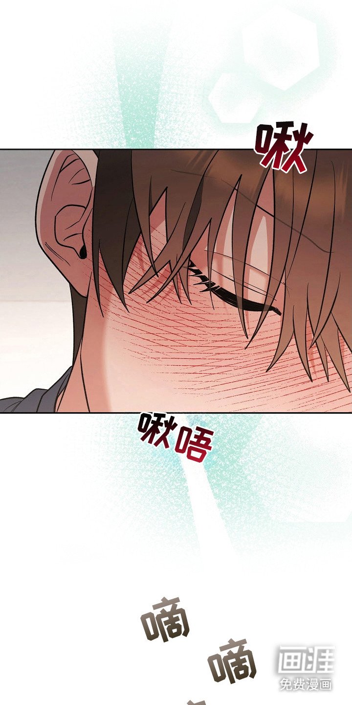 第65章：被看见