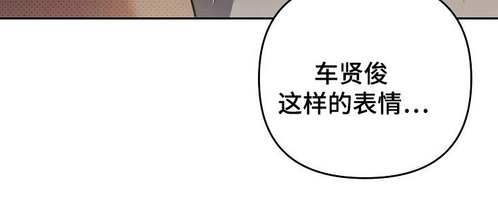 第65章：被看见