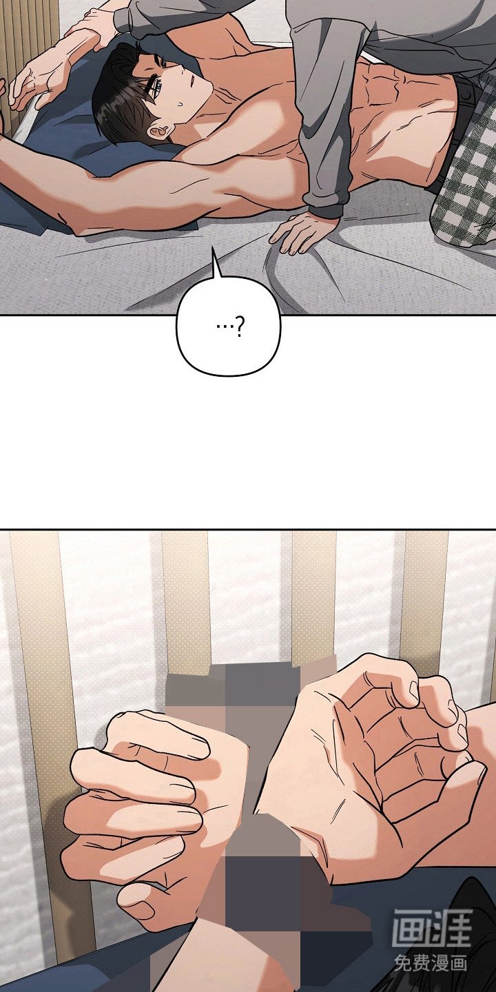 第66章：三个理由