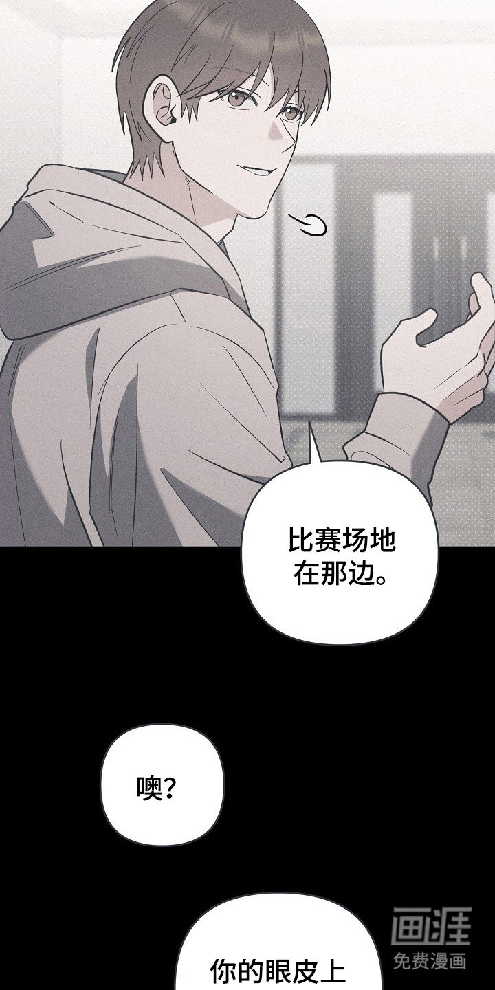 第68章：依恋