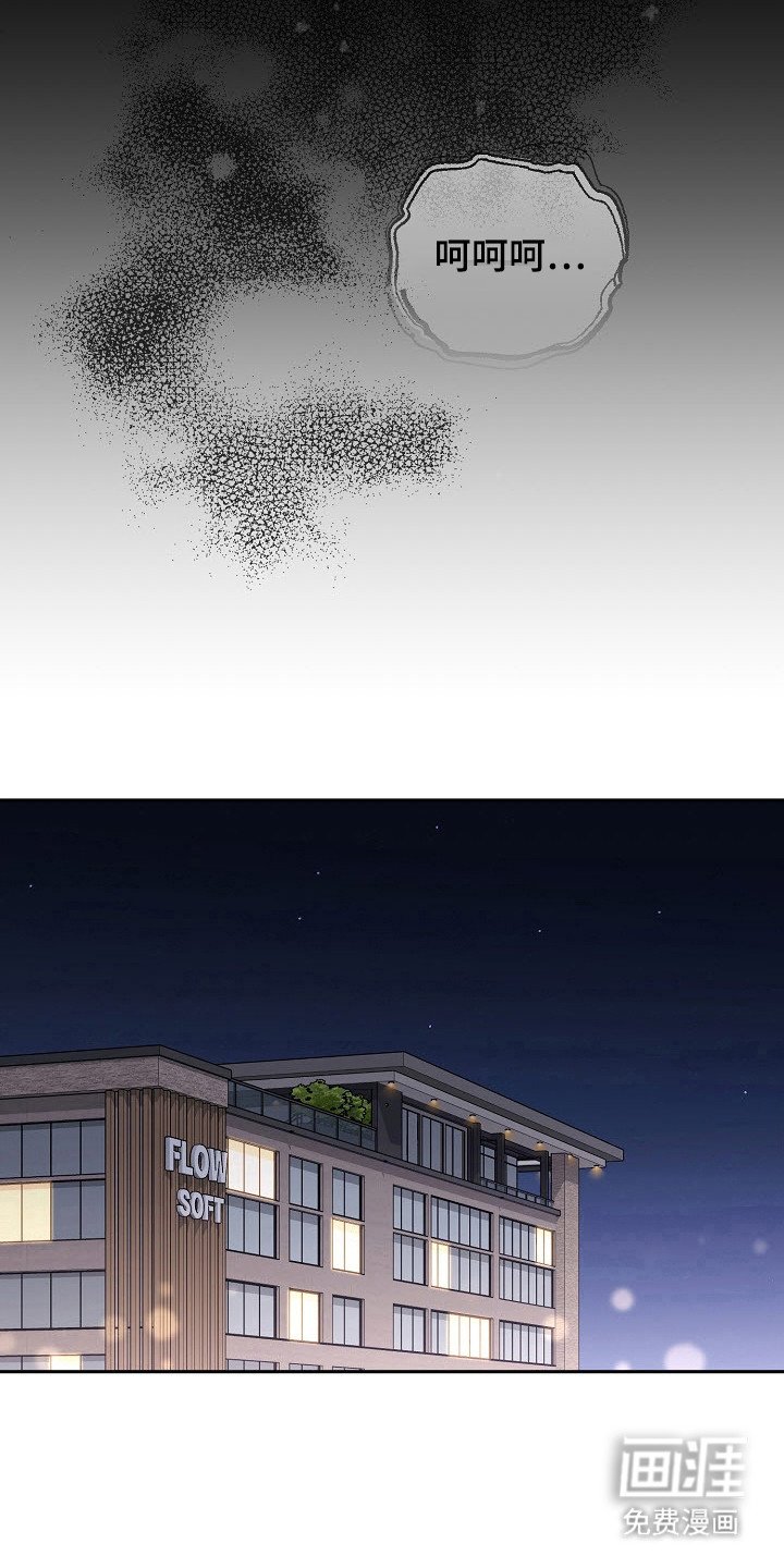 第68章：依恋