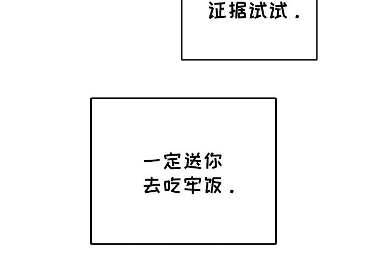 第68章：依恋