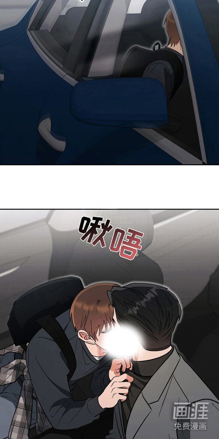 第68章：依恋