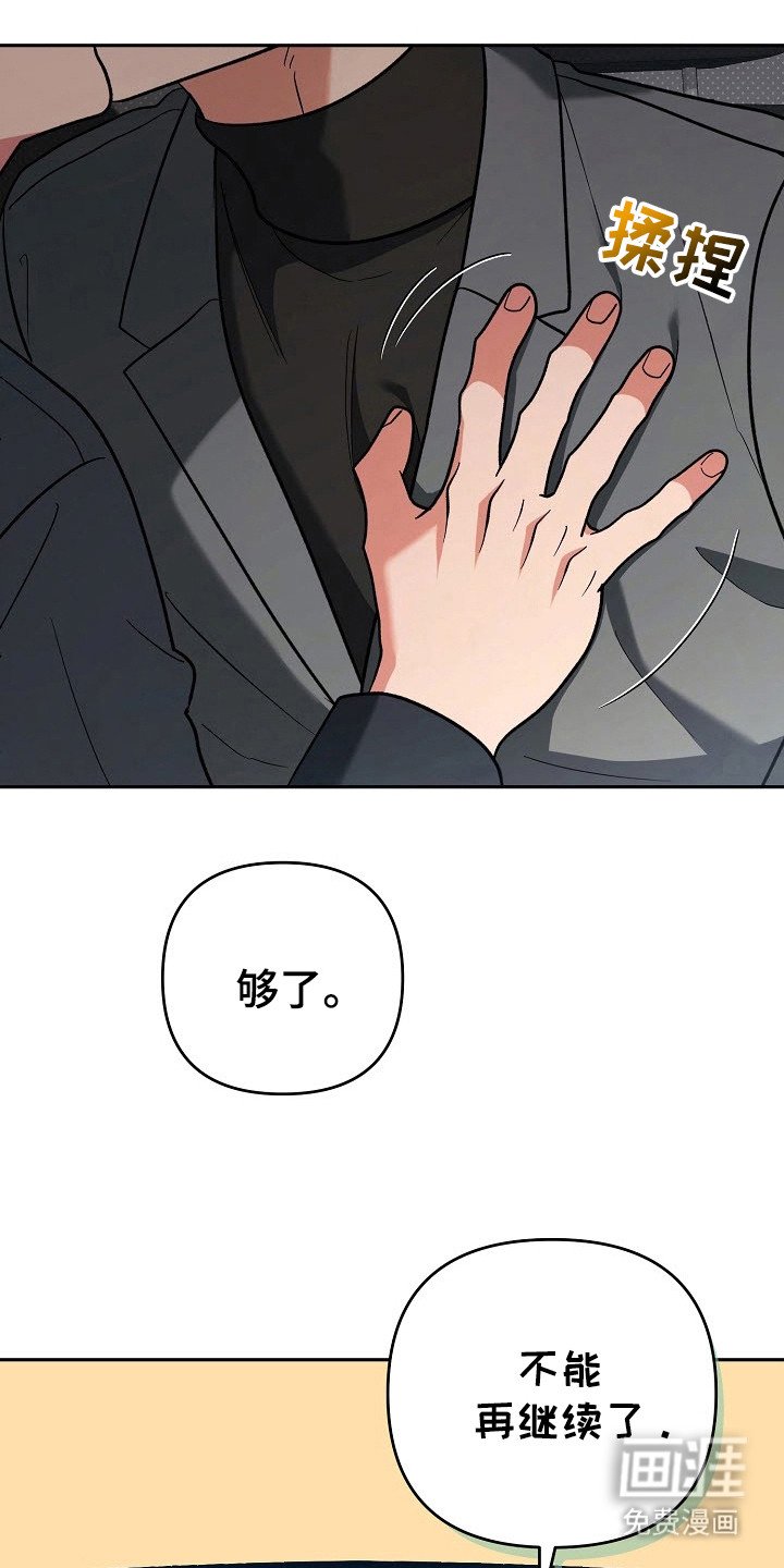 第69章：标记
