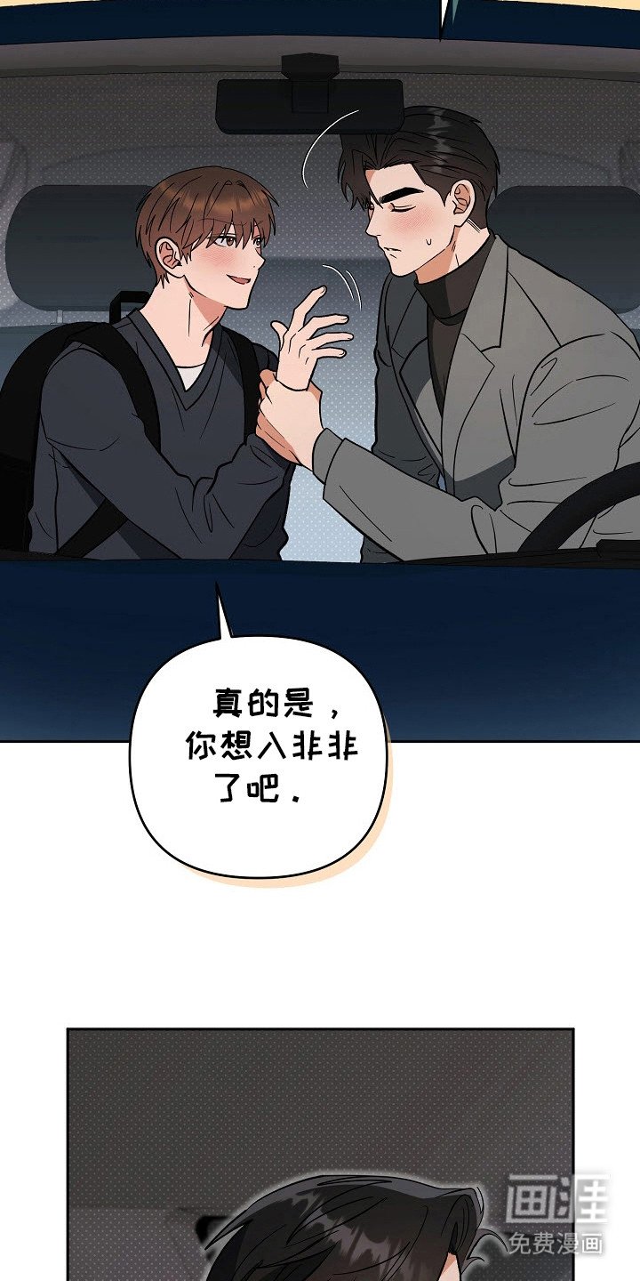 第69章：标记
