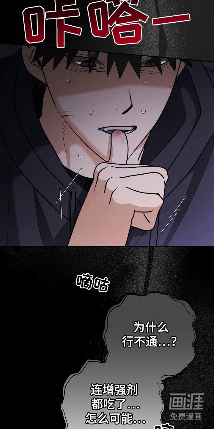 第69章：标记