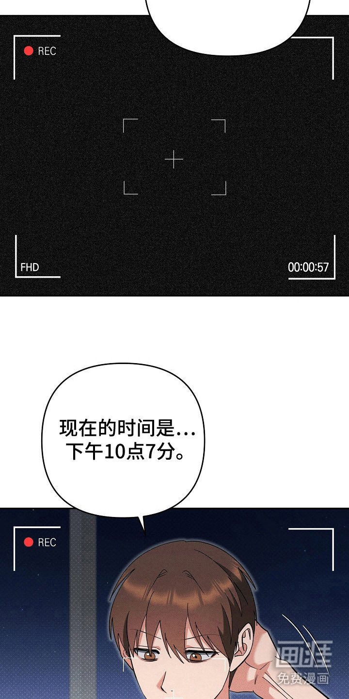第69章：标记