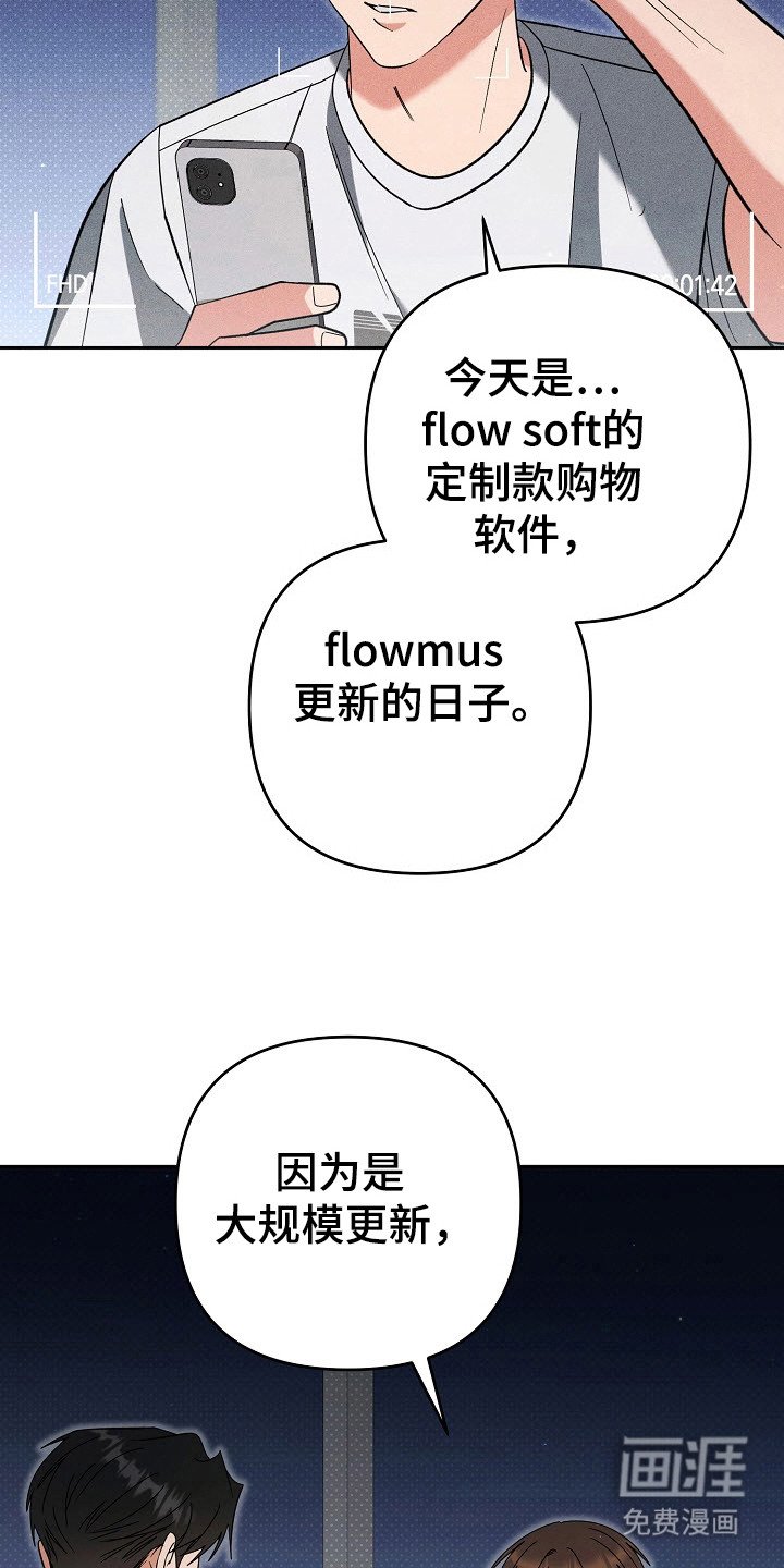第69章：标记