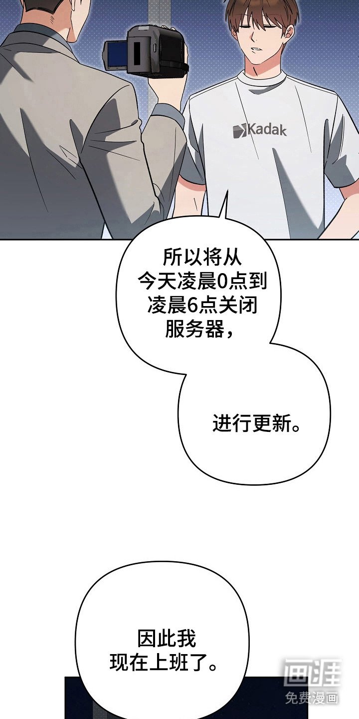 第69章：标记