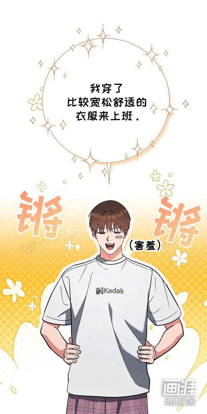 第69章：标记