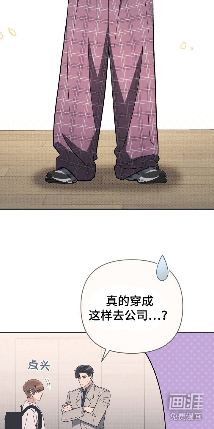 第69章：标记