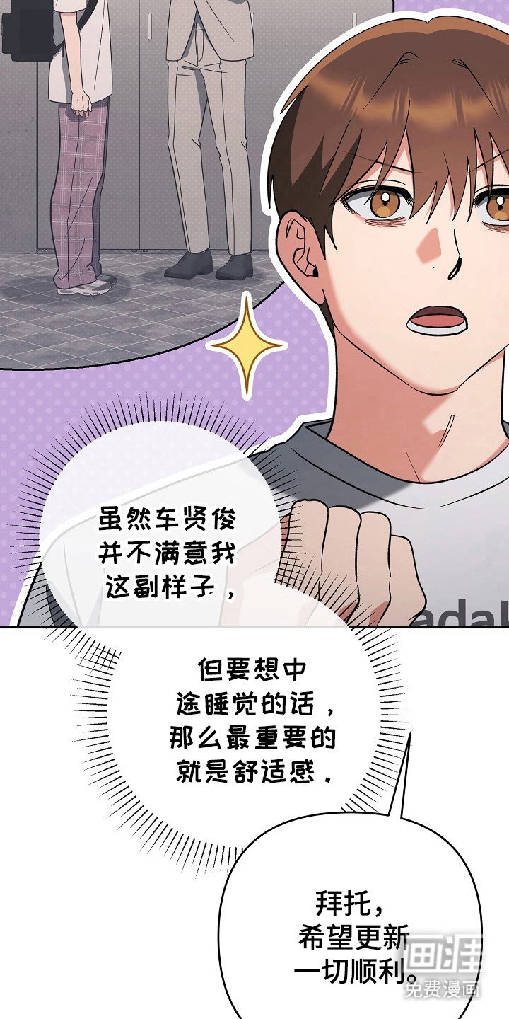 第69章：标记