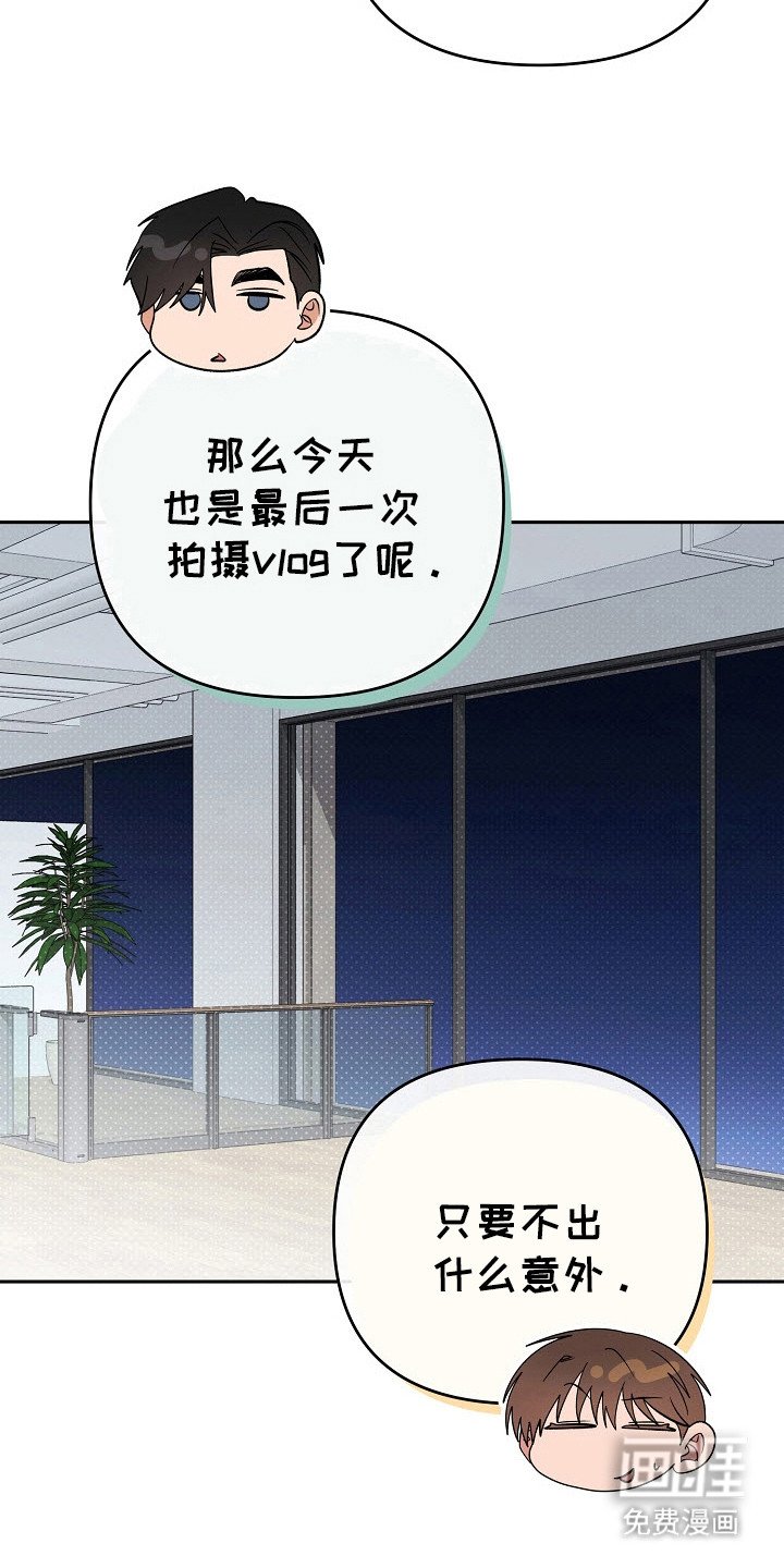 第69章：标记