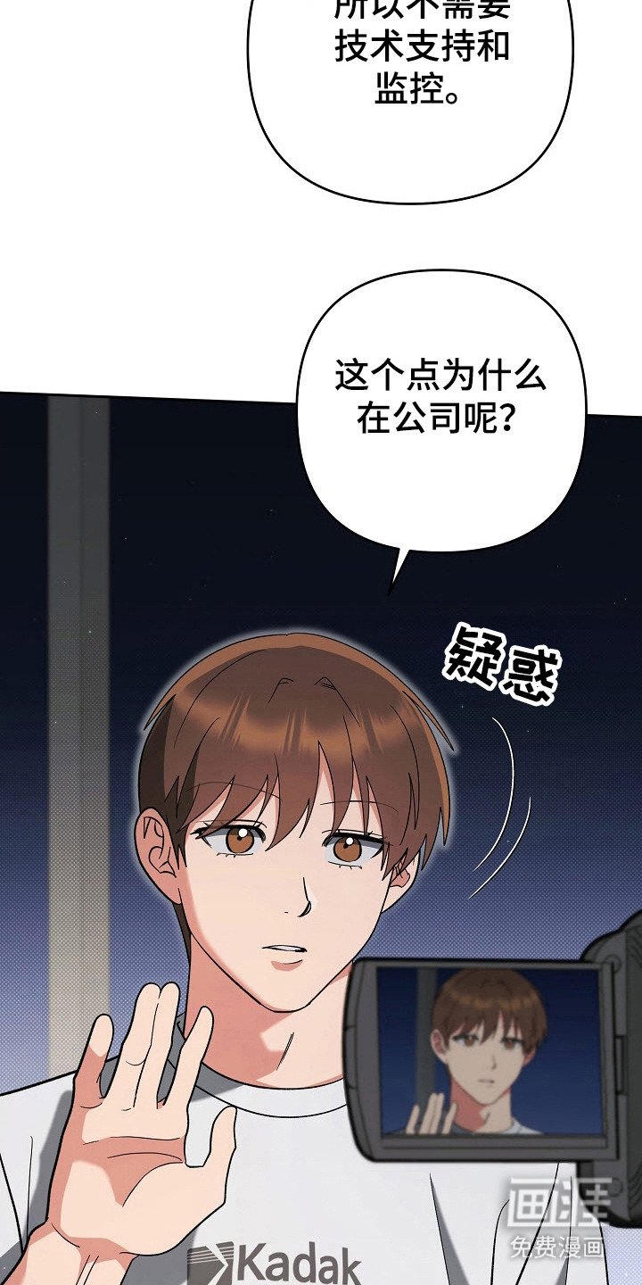 第69章：标记
