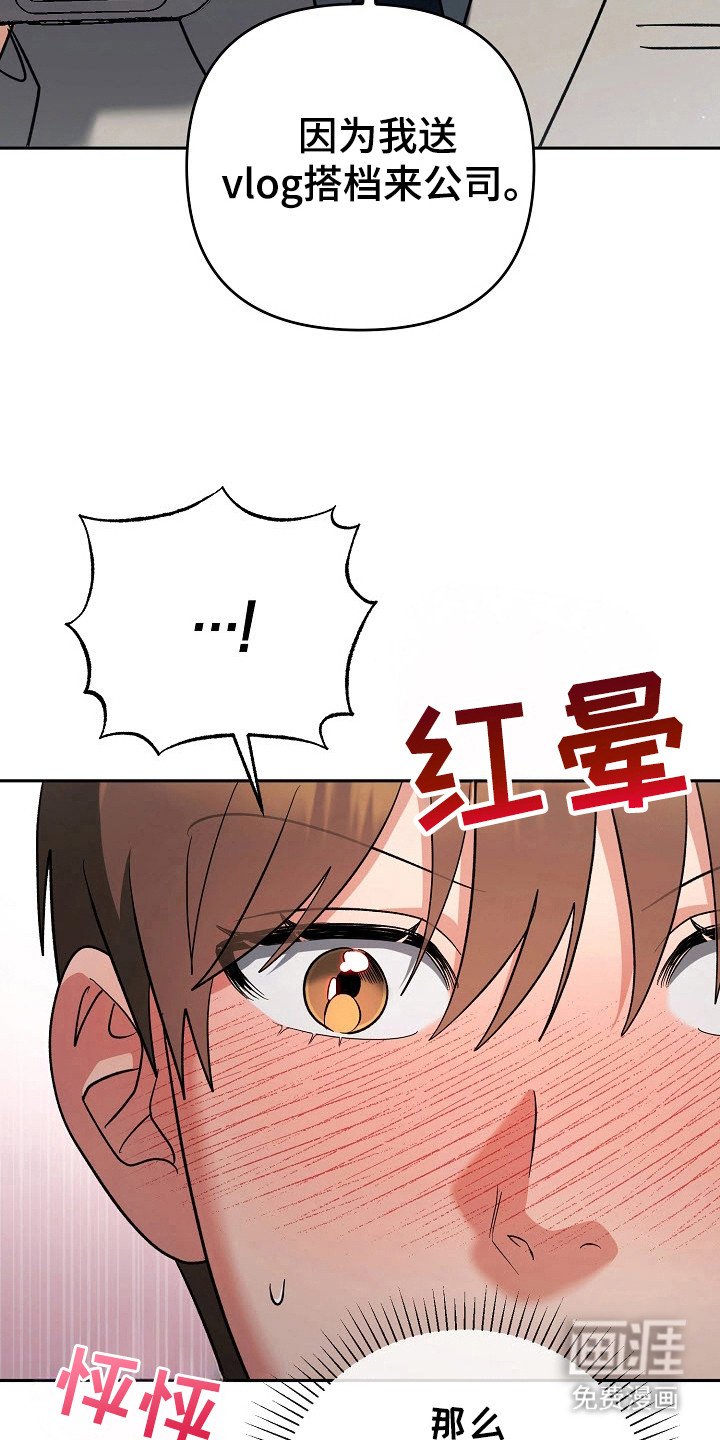 第69章：标记