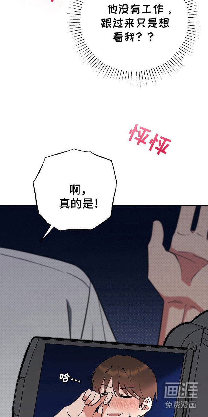 第69章：标记