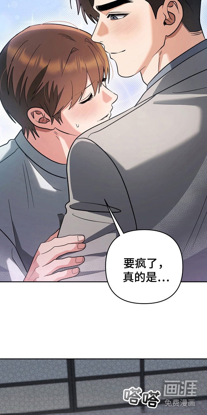 第69章：标记