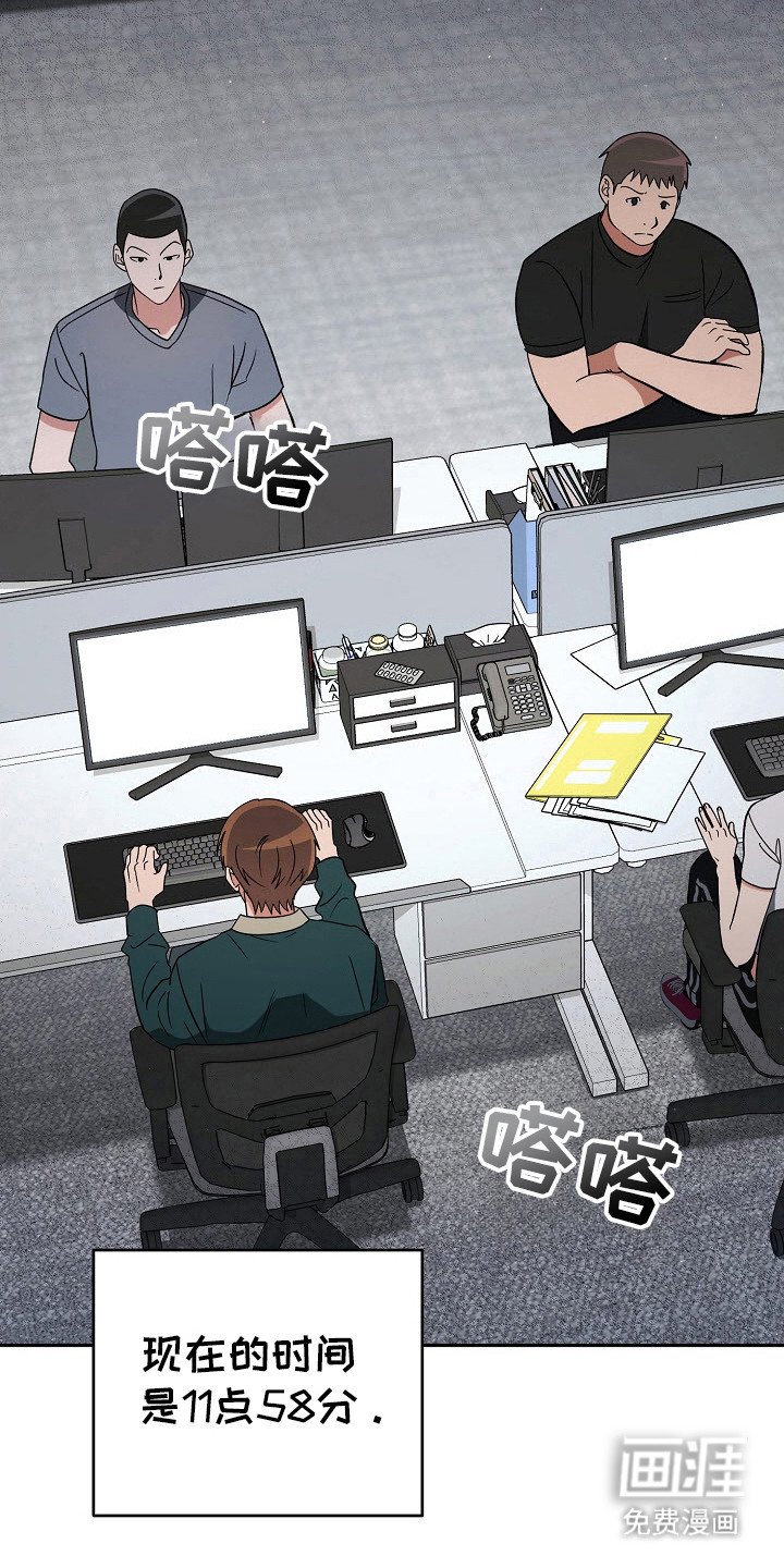 第69章：标记