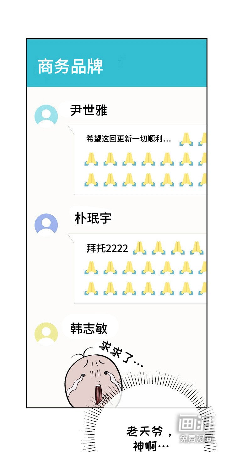 第69章：标记