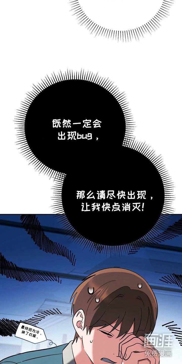 第69章：标记