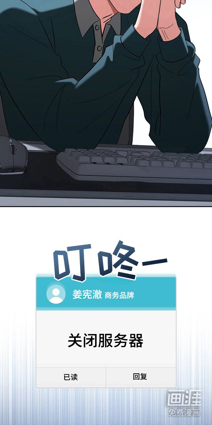 第69章：标记