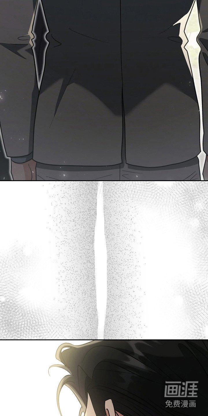 第71章：危险