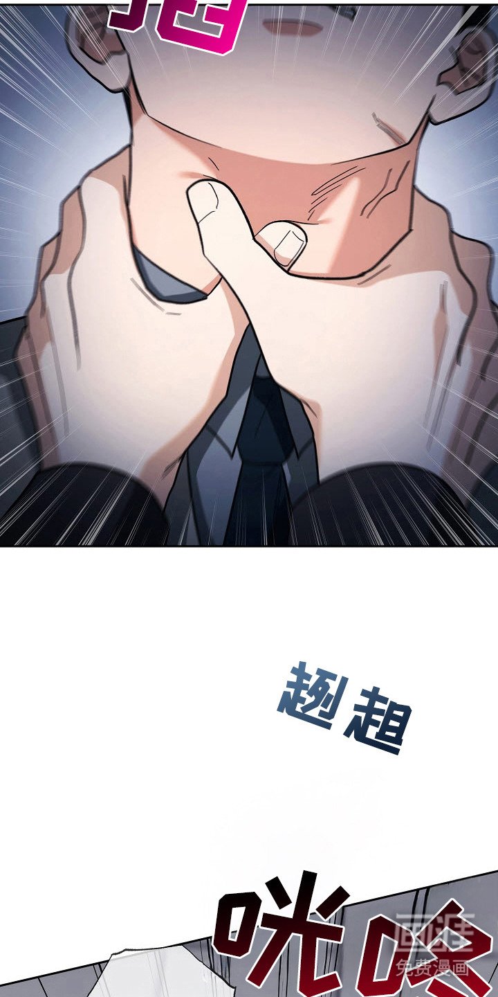 第71章：危险