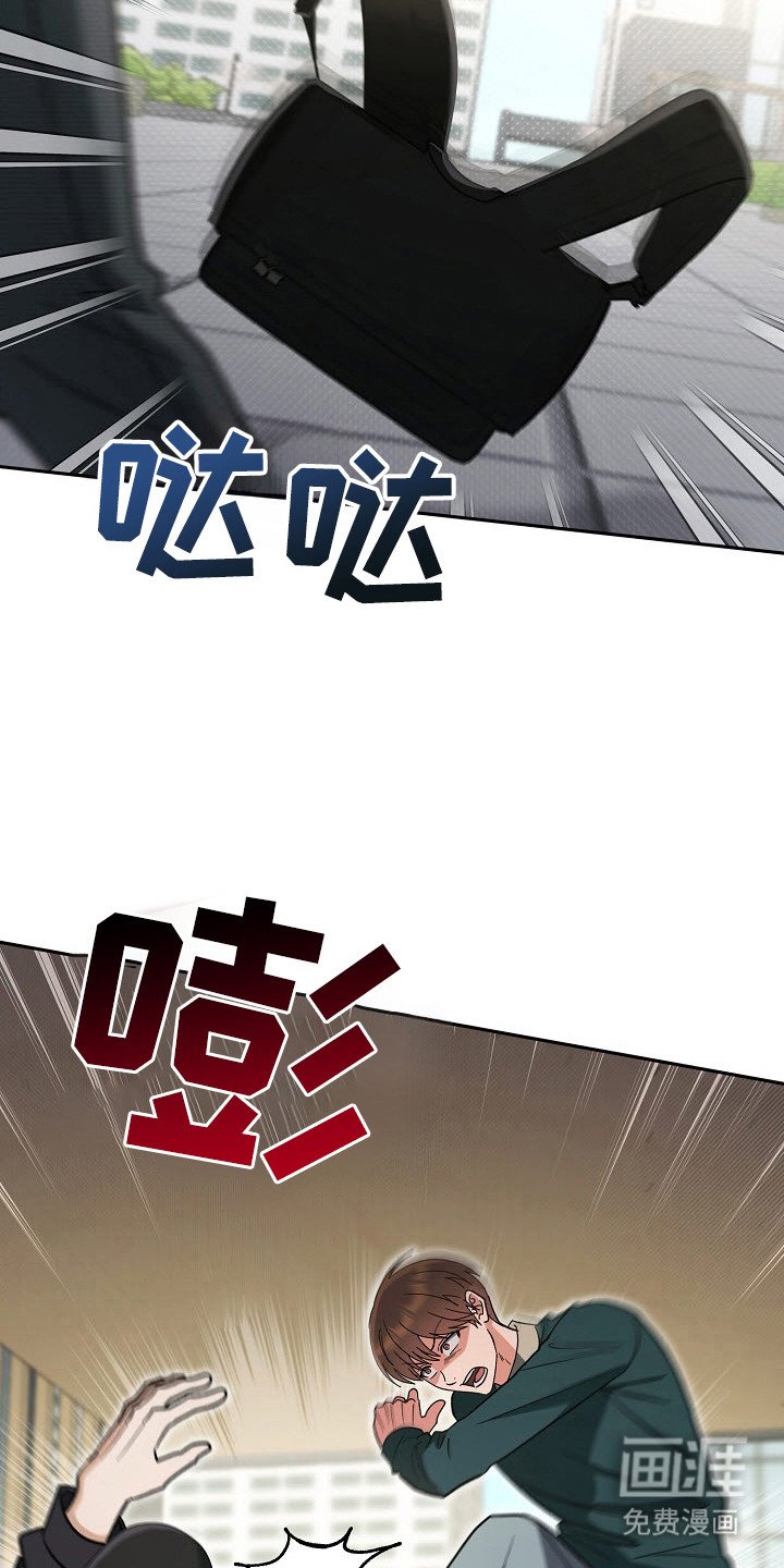 第71章：危险