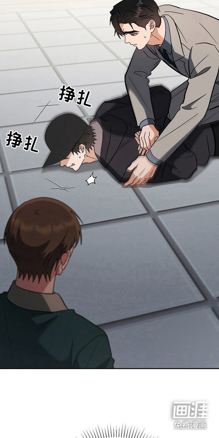 第72章：差点没命