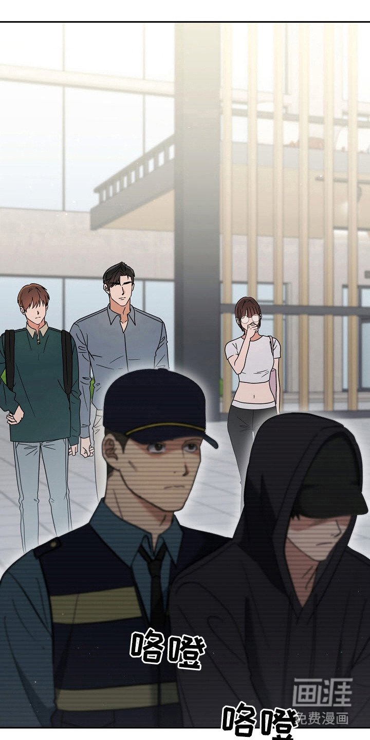 第73章：自己撑住