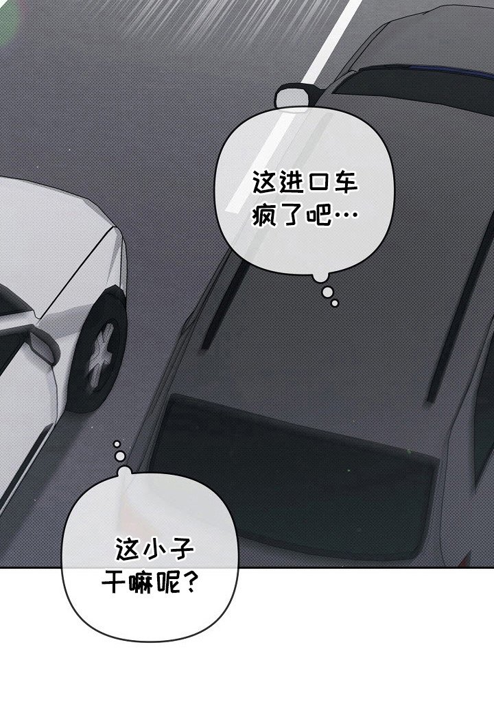 第73章：自己撑住