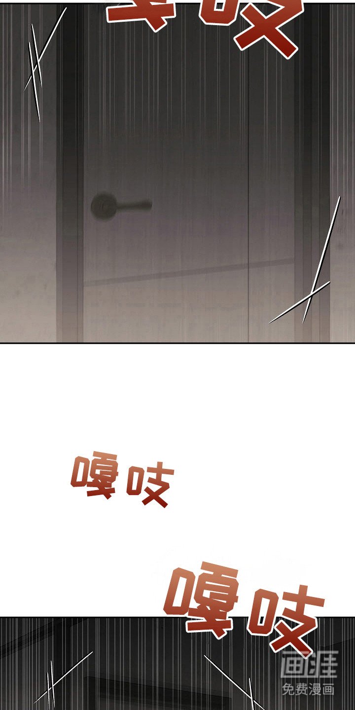 第74章：我的愿望