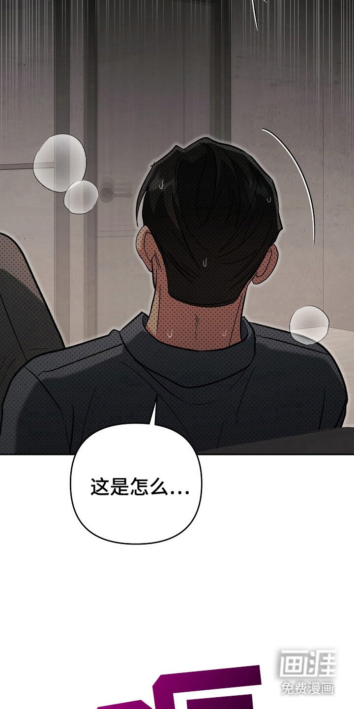 第74章：我的愿望